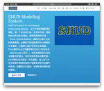 The new website of SHUD modeing system is online
